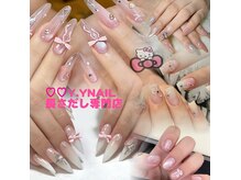 ワイワイネイル 池袋(Y Y NAIL)