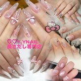 ワイワイネイル 池袋(Y Y NAIL)