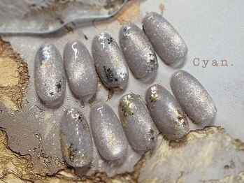 シアン(Cyan)/【定額】季節の流行デザイン