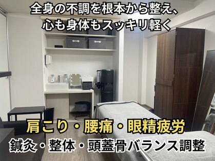 ソウノ 御茶ノ水(Souno)の写真