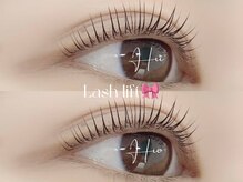 エセント(Esent)/Lash lift