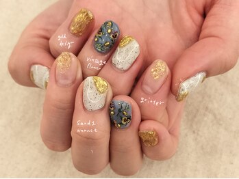 アンテテネイル(ANTETENAIL)/