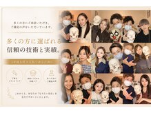 美骨ラボ 自由が丘(美骨Labo)の雰囲気（著名人も納得の小顔・産後矯正。骨盤の歪みも解消【小顔/産後】）