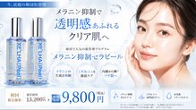 サロン チコルル(salon chikolulu)