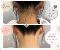 ビューティーフェイス トナリエ宇都宮店