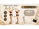 ビンナ 五反田店(Binna)の写真