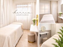 ケリア(Eyelash salon Kerria)の雰囲気（少しでもゆっくりお過ごしいただけるよう半個室にしました）