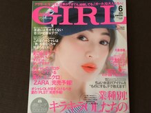 プライベートサロン シュシュ(ChouChou)の雰囲気（【全国誌andGIRL】フェイスケア福岡代表サロンで紹介されました）