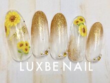 ラックスビー ネイル 梅田茶屋町店(LUXBE)/ＬBデザインコース