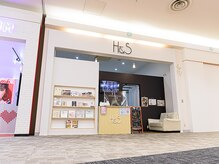 ネイルサロン エイチアンドエス イオンモール高崎店(H&S)