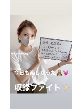 エムプリュ 心斎橋店(M.plus)/お客様の声39