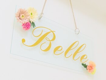 ベル(Belle)/