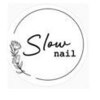 スロウネイル(slow nail)のお店ロゴ