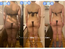 ココチ(KOKOCHI)/全身サイズダウン！