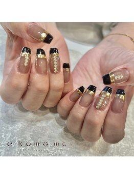 エコモマイ(e Komo mai)/お客様ネイル