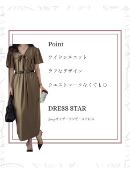 ベルカラ 日本橋店(Belle Calla)/