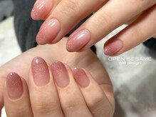 オープンセサミ 練馬/