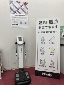 カロリートレードジャパン 一宮本町店(CALORIE TRADE JAPAN)/InBodyで体成分分析☆