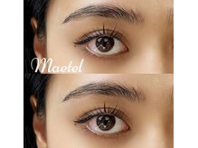 エフルーム(Froom)/アップフォースリフト/まつパ