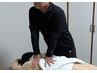 【オススメNo.1♪】 足ツボ+全身もみほぐし90分 9,500円⇒7,250円