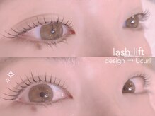 ププ ラッシュ(Pupu lash)/似合わせラッシュリフト