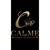 カルム(CALME)のお店ロゴ