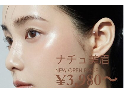 キュン 中目黒(Qn)の写真