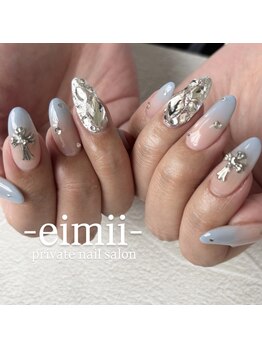 エイミー(eimii)/持ち込みデザイン