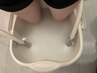 【オプション】足スッキリ！冷えやむくみにも◎人気の水素足湯
