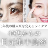 ニューリー(Newly.)