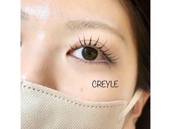 クレイル(CREYLE)/エクステパーマ120本