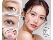 アンドリュクス(＆Leluxe)