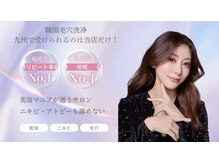 ミューズコレクション(muse collection)