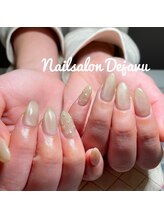 デジャヴ(Dejave)/ビー玉マグ