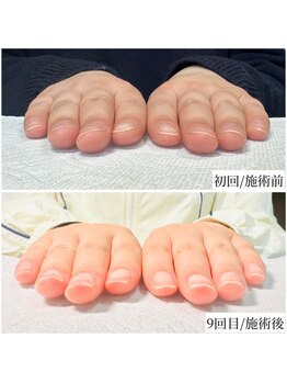 サロン クリスタル(Salon Crystal)/