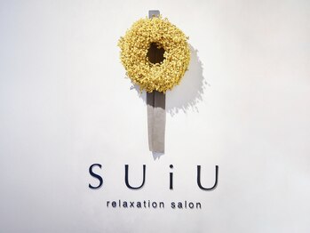 スイウ 中目黒店(SUiU)/[中目黒/代官山/肩こり]
