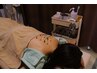 【既存のお客様専用】掲載記念特別メニュー60分