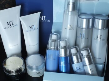 グラジュス(grazus)/化粧品