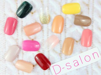 ディーサロン ネイルアンドアイラッシュ 梅田(D-salon)/ライトコース