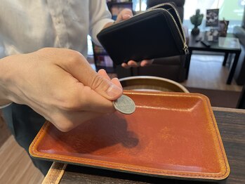 リアンジュ/押し売りなし！お気軽にどうぞ