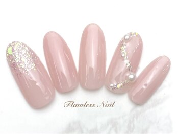 【定額シンプル】オフ込6300円