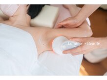 リュミエールボーテ/ブライダル・キャビテーション