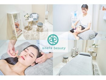 アネラビューティー 烏丸三条店(anela beauty)