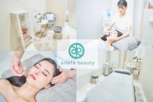 アネラビューティー 烏丸三条店(anela beauty)