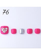 はあとねいる 箕面店/フットNo76