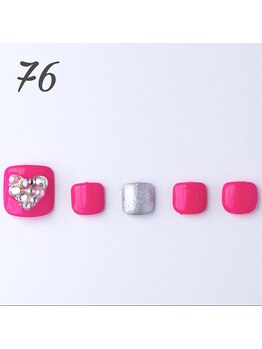 はあとねいる 箕面店/フットNo76