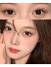 【韓国風☆束感まつ毛】下がりまつ毛の方おすすめ☆【パリエク】120本¥11000