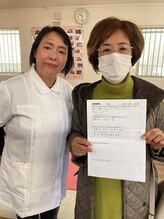 からだばらんす 安城岡崎/岡崎市　めまい　整体口コミ