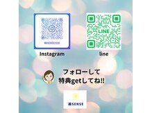 ビセンス(美SENSE)の雰囲気（Instagram、公式LINEからもご予約可能です♪）