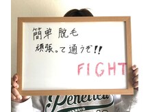 ドレミ/【お客様の声】